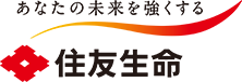 住友生命